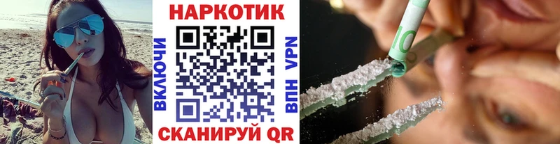 Амфетамин Белово