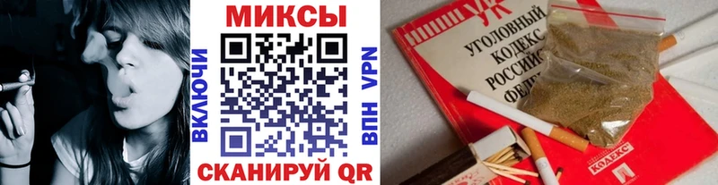 Бутират оксана Белово