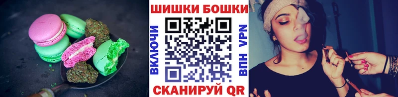 где купить наркотик  Белово  Еда ТГК марихуана 
