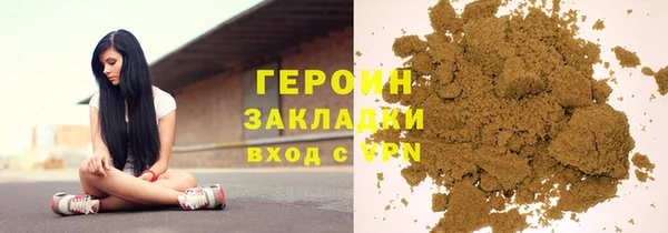 ешки Белоозёрский