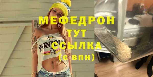 ешки Белоозёрский