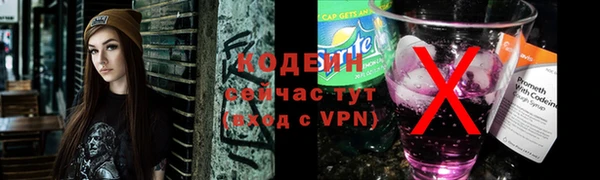 а пвп мука Беломорск