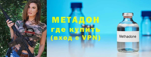 ешки Белоозёрский