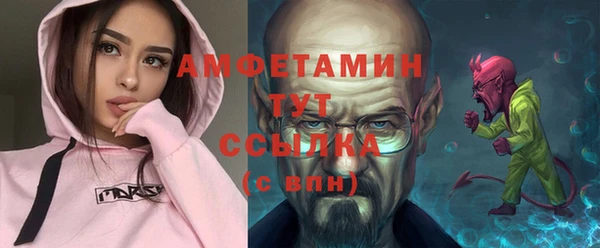 а пвп мука Беломорск