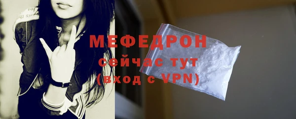 марки lsd Белокуриха