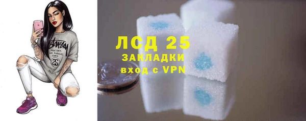 скорость Богородицк