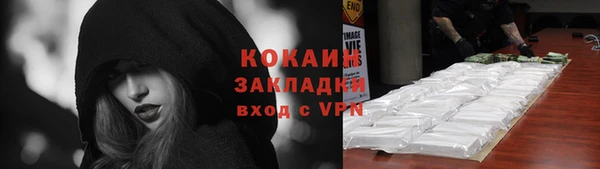 ешки Белоозёрский