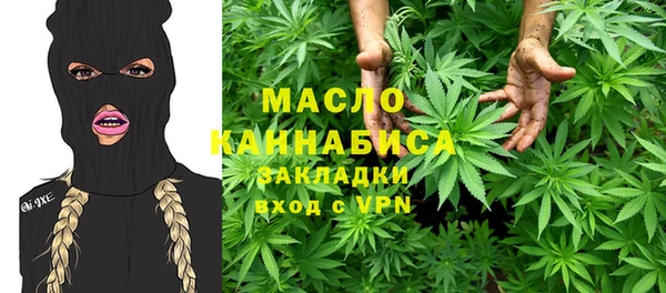 ешки Белоозёрский