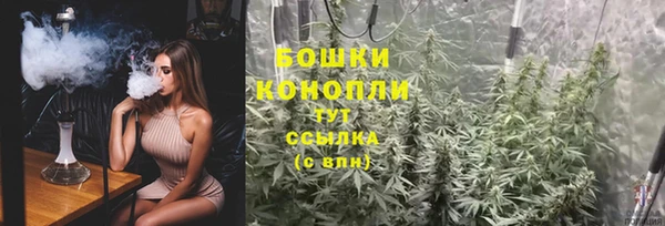 а пвп мука Беломорск