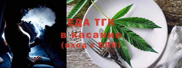 ешки Белоозёрский