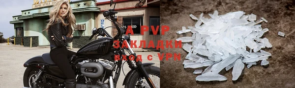ешки Белоозёрский