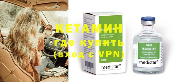 а пвп мука Беломорск
