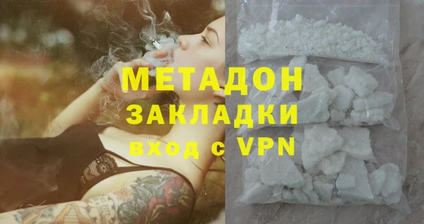 а пвп мука Беломорск