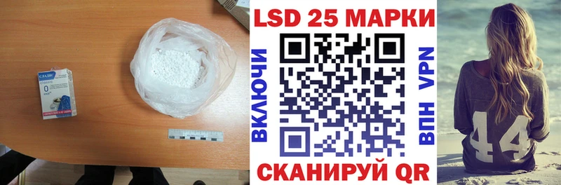 Лсд 25 экстази ecstasy  даркнет сайт  Белово 