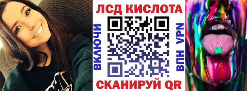 продажа наркотиков  Белово  Марки 25I-NBOMe 1500мкг 