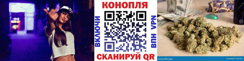 Марихуана Amnesia  купить наркотики сайты  Белово 